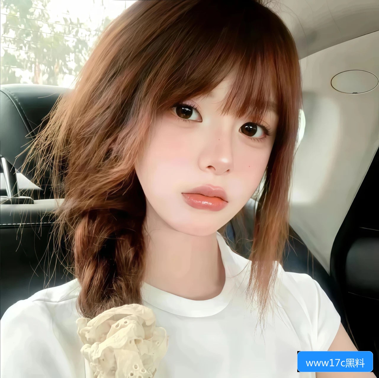 关于www17c黑料的内容有哪些，如何判断其真实性与安全性